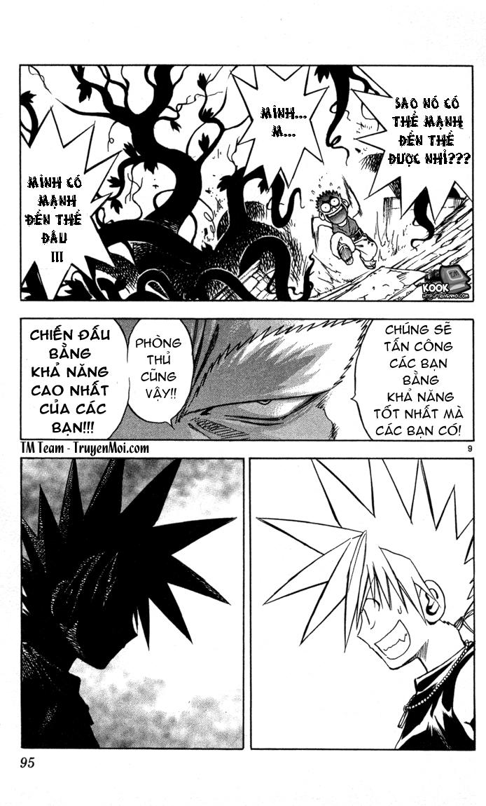 mar heaven chapter 69 9