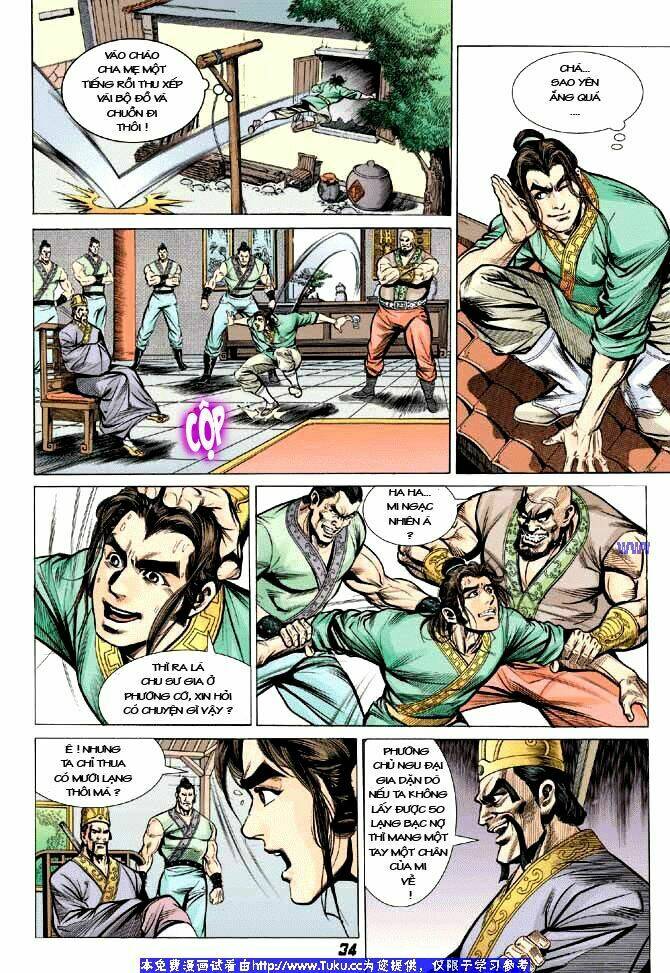 thiên tử truyền kỳ 3 - lưu manh thiên tử chapter 1 29