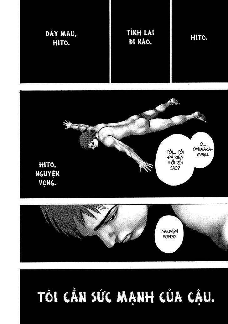 igyoujin oniwakamaru chapter 4 19