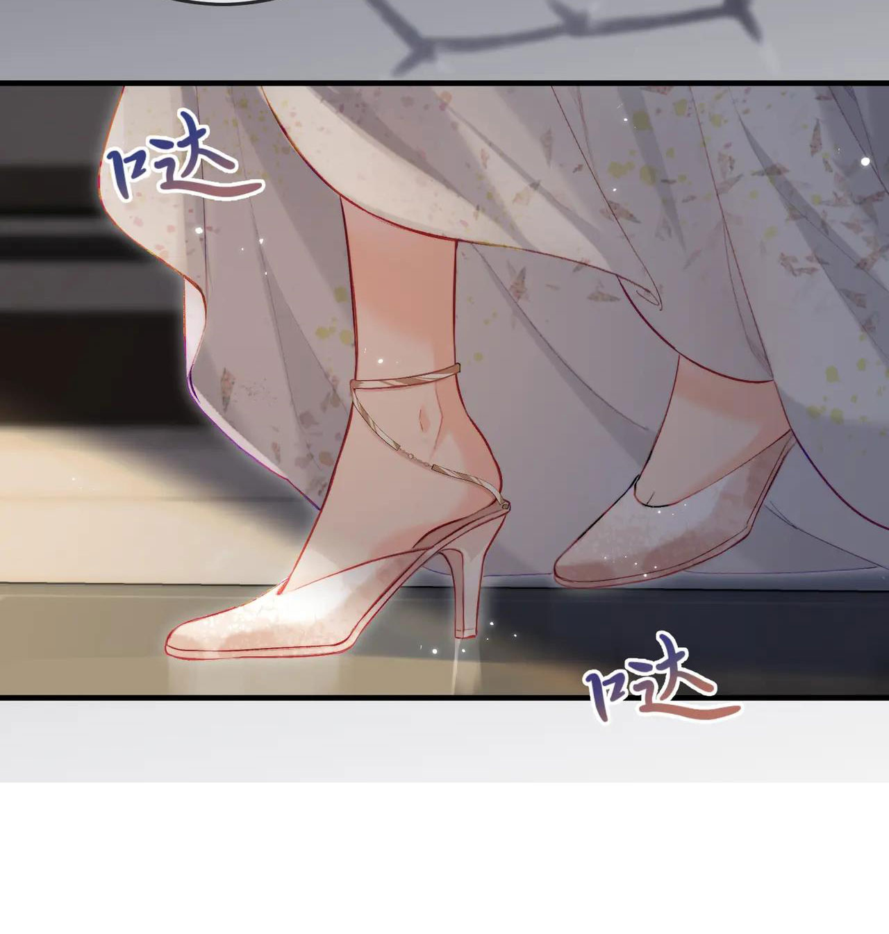 câu chuyện ngọt ngào của cặp vợ chồng đỉnh lưu chapter 22.2 11