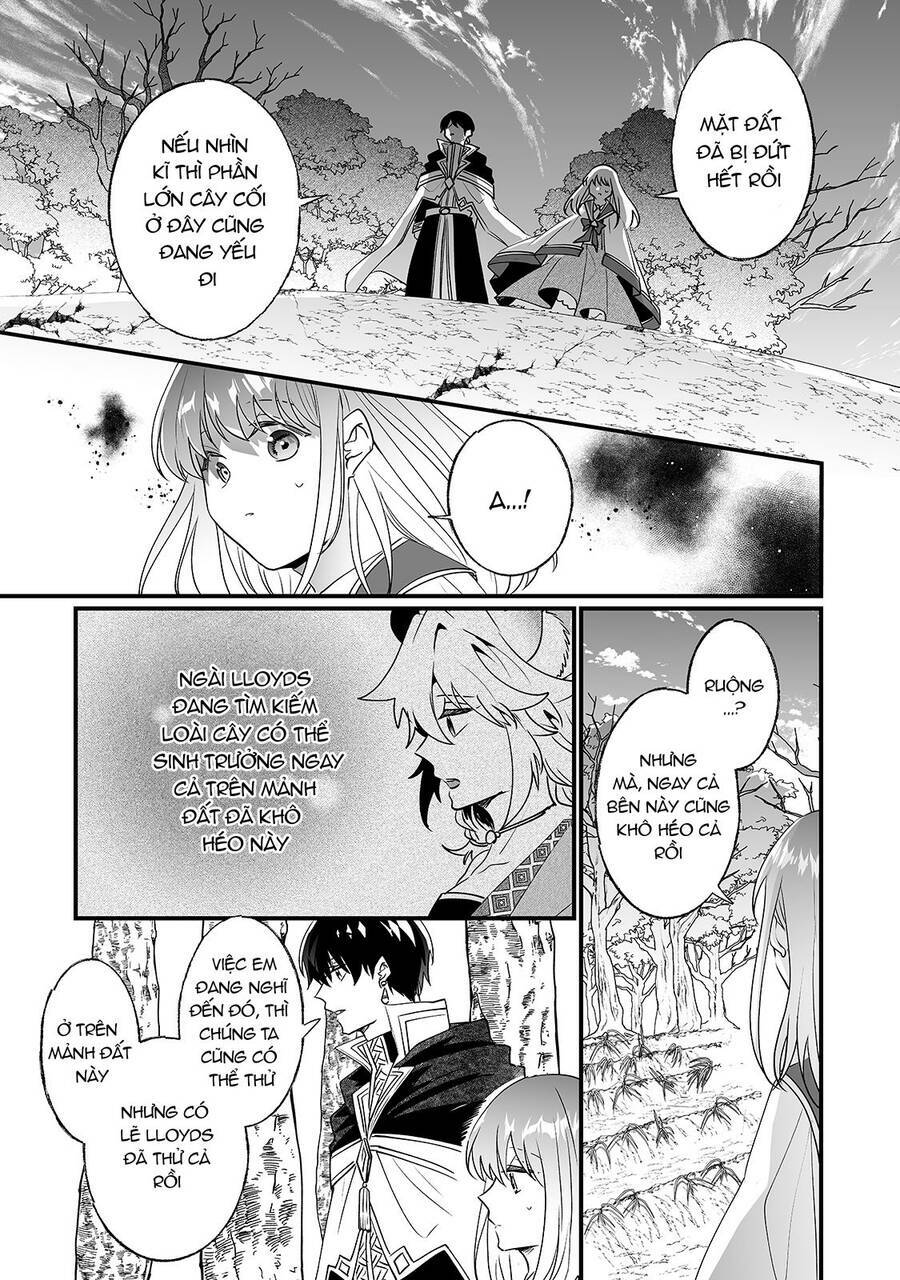 nido to ie ni wa kaerimasen chapter 15 14