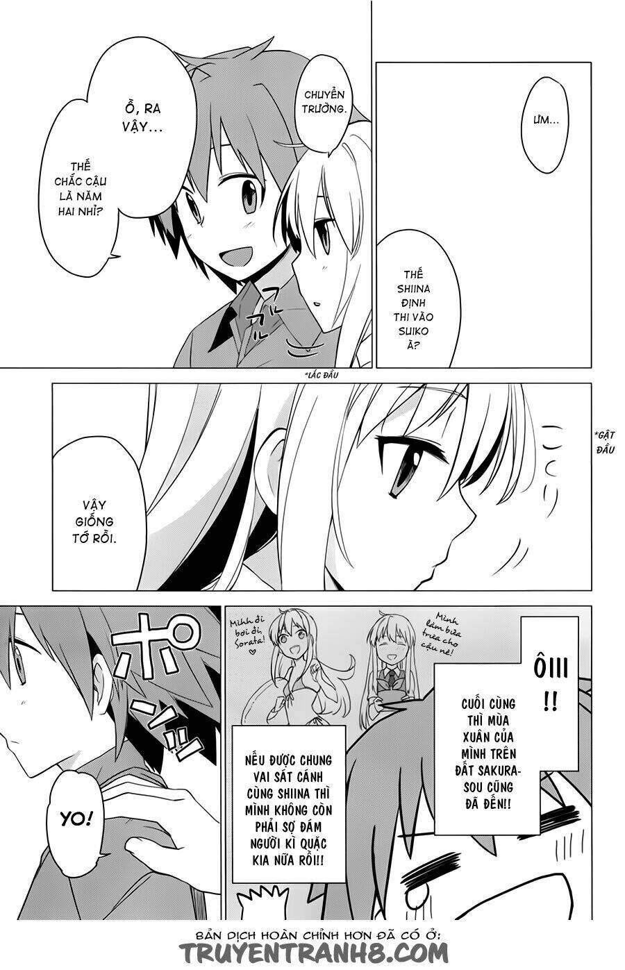 sakurasou no pet na kanojo bf chapter 1 39