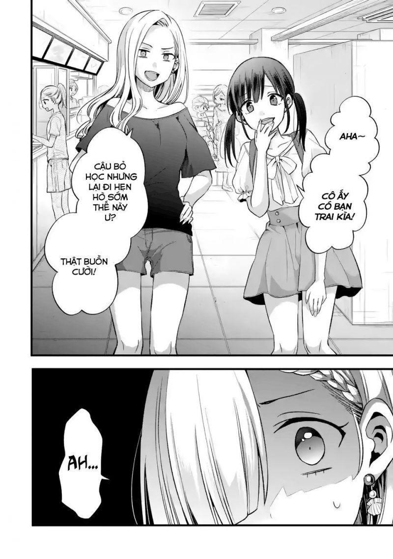 tomodachi no imouto ga ore ni dake uzai chapter 8 14