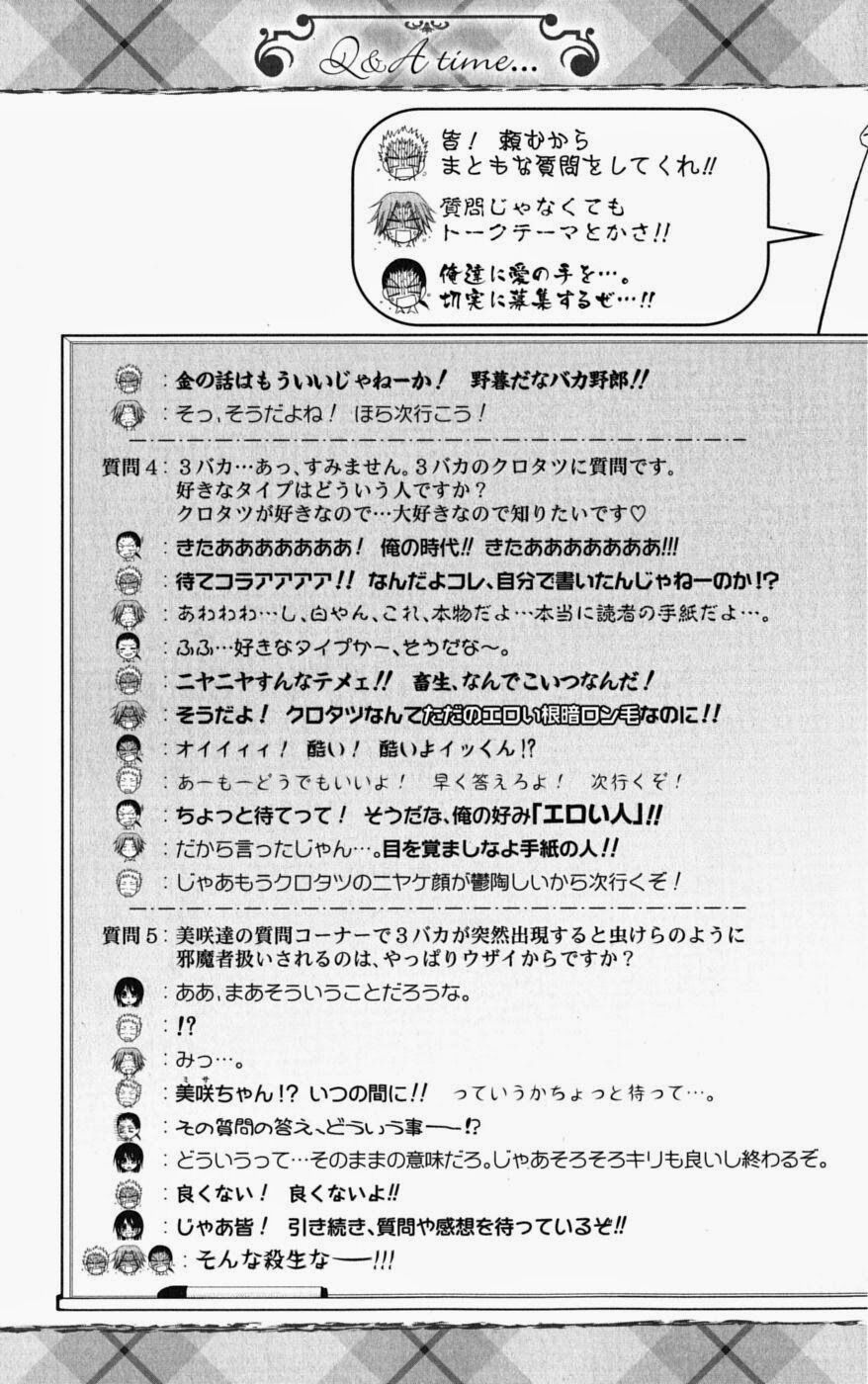 khi sếp là hầu bàn chapter 38 33