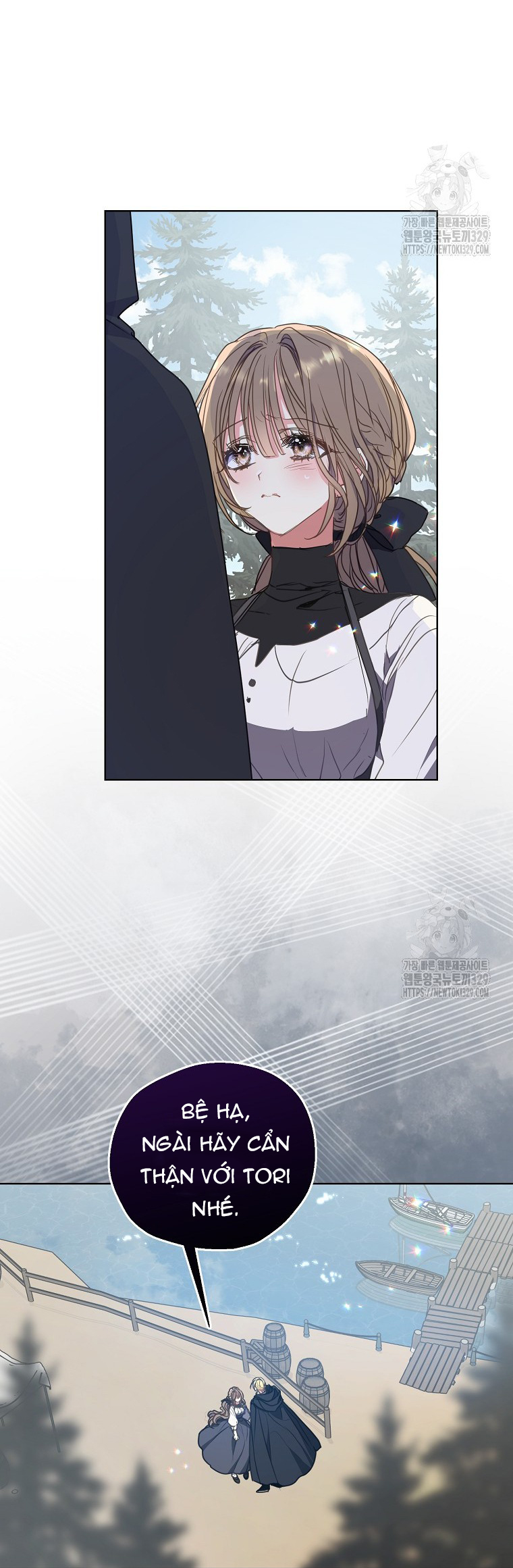 bệ hạ, xin đừng giết tôi!! chapter 119.1 6