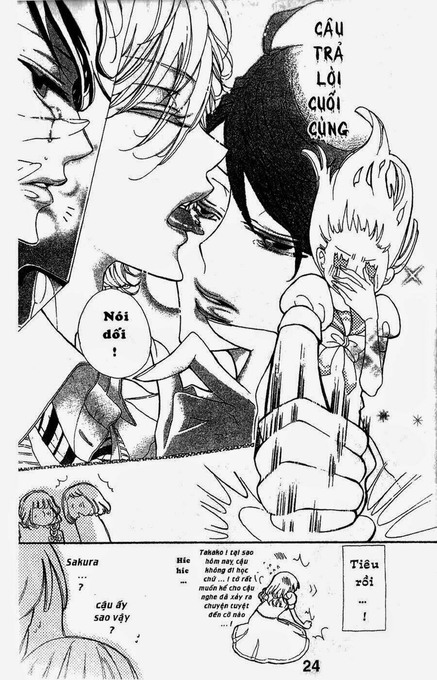 hebi to maria to otsukisama chapter 1 26