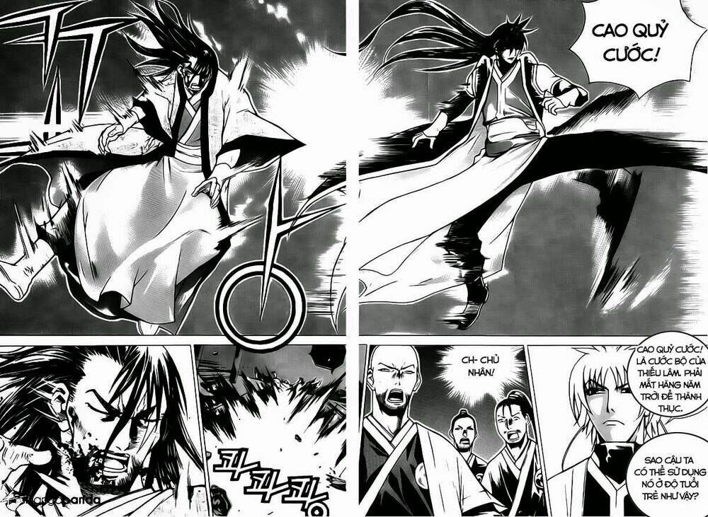 the sword of emperor chapter 13 5