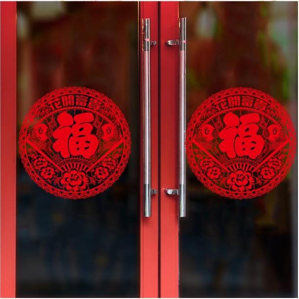 Decal trang trí tết - Vòng tròn Quạt lớn đỏ chúc xuân