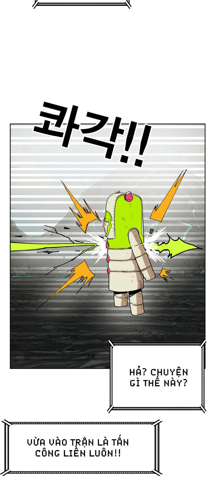 hard core leveling warrior chapter 144 25