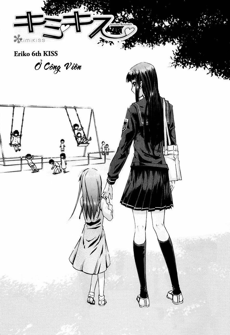 kimikiss chapter 32 1