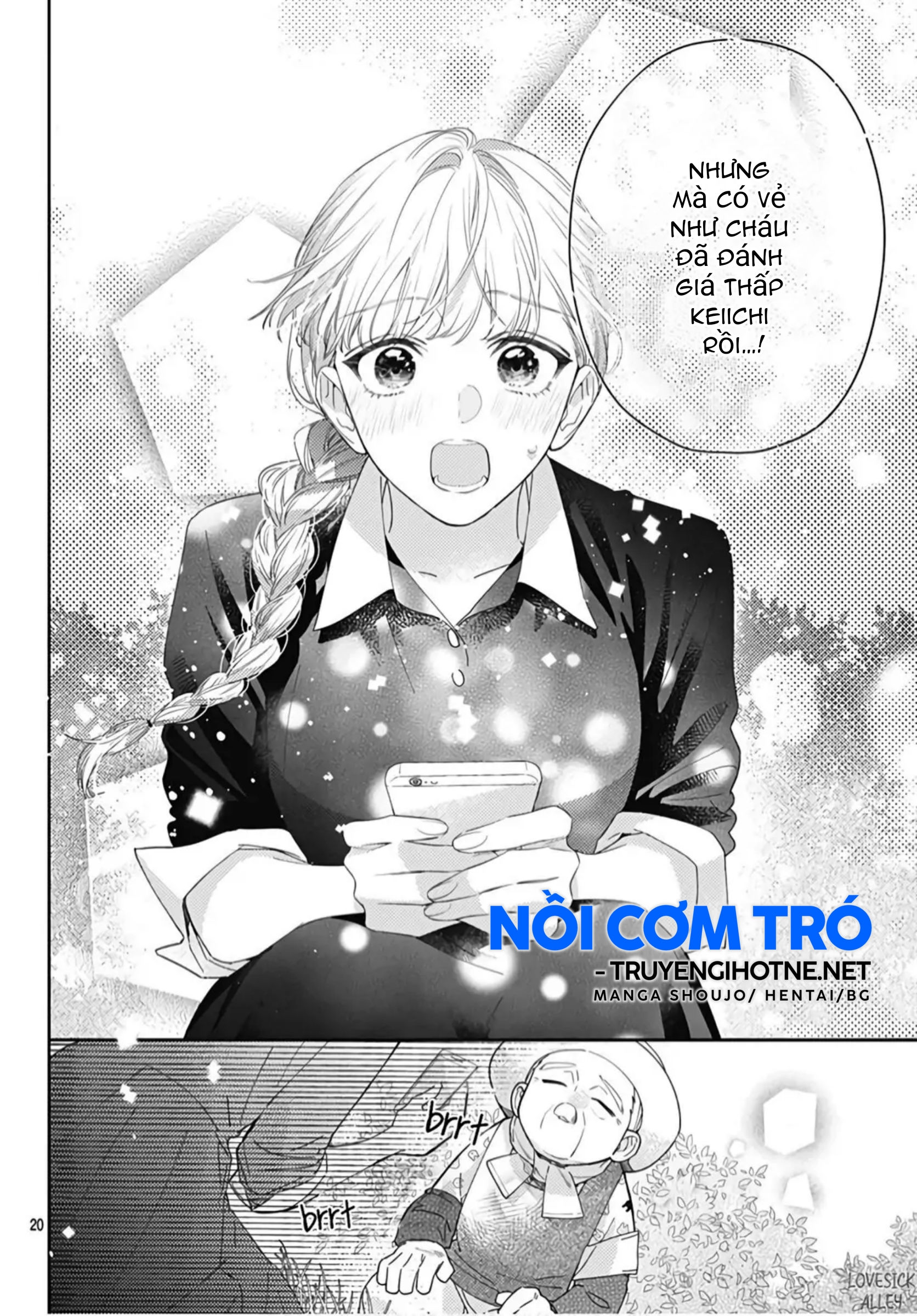 hayaku shitai futari chapter 19.2 9