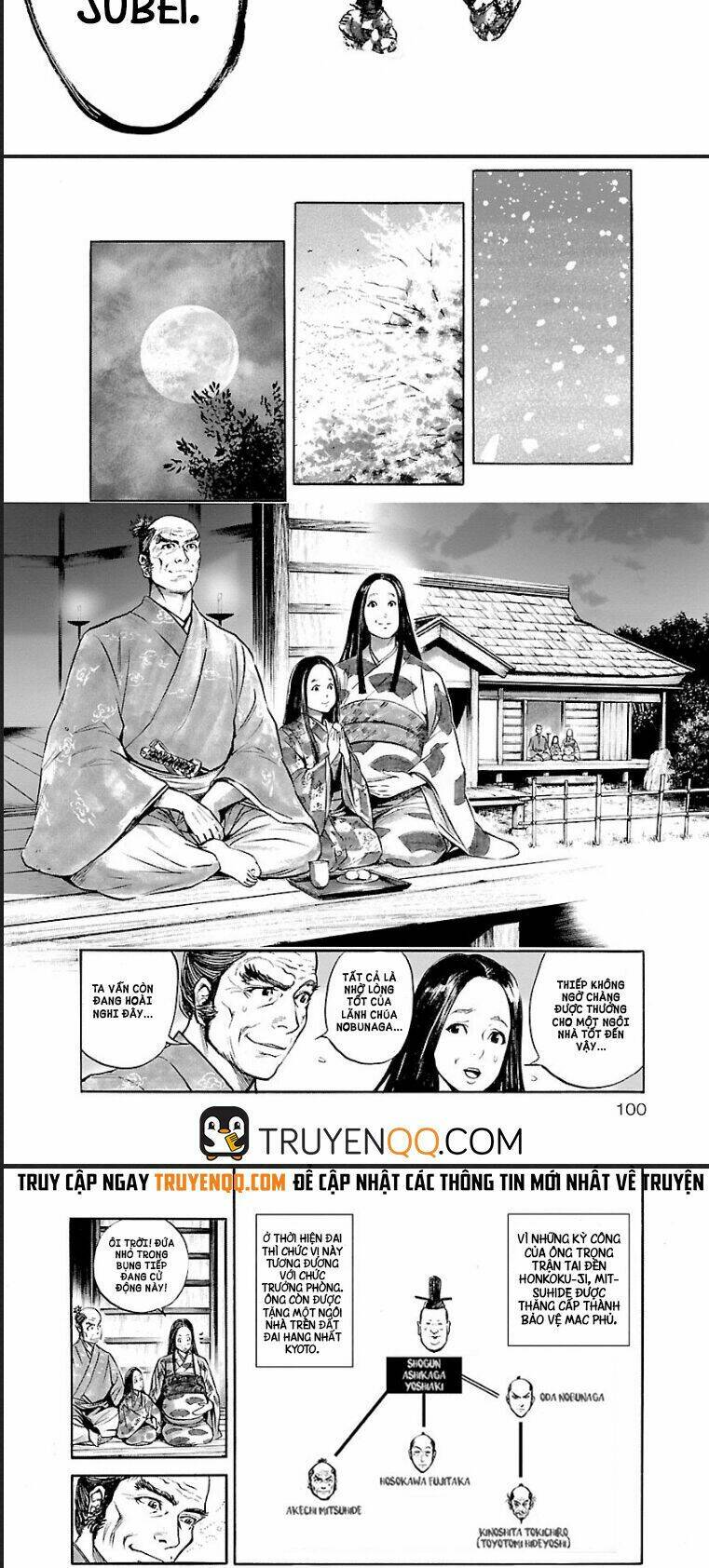 the man who killed nobunaga chapter 3 18