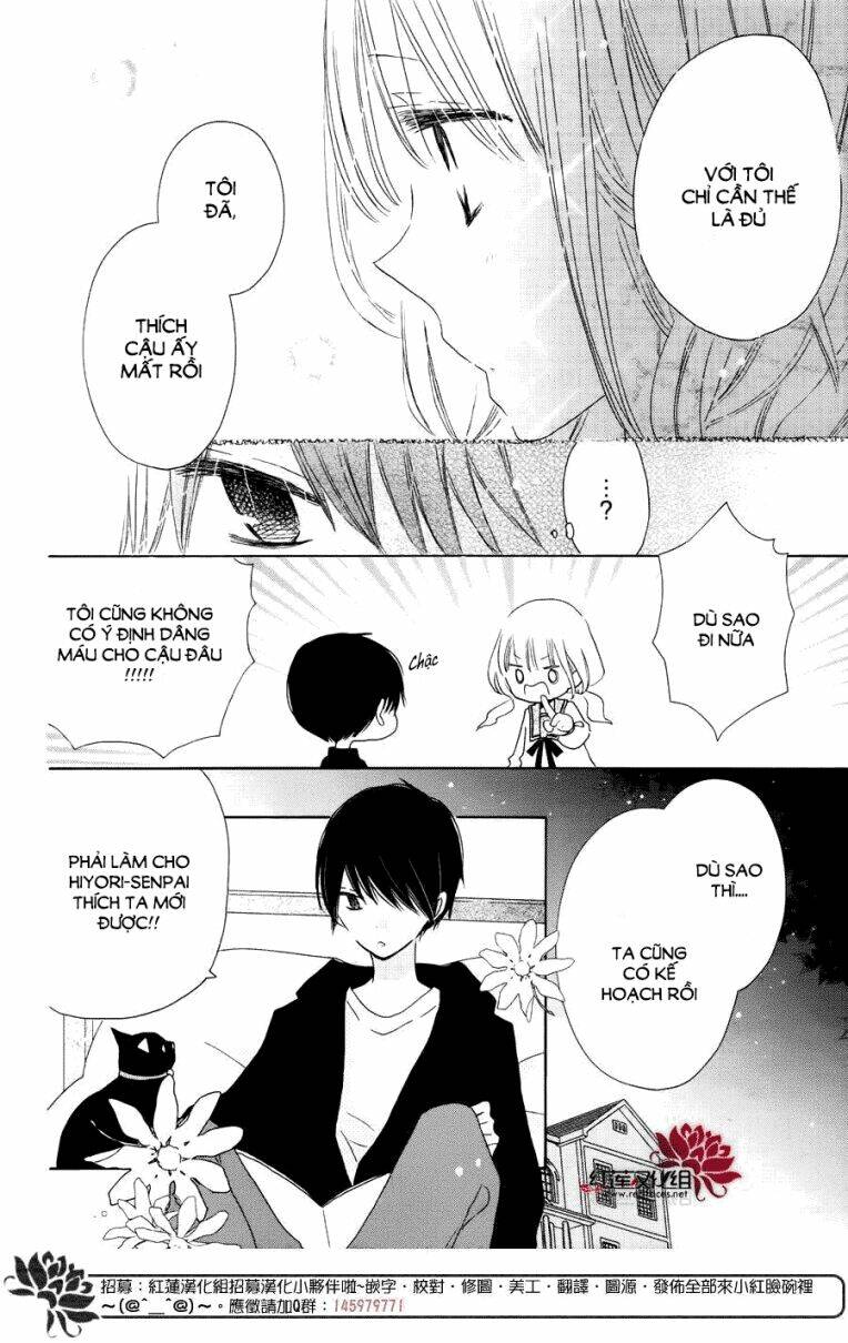 hokenshitsu no kageyama-kun chapter 4 14