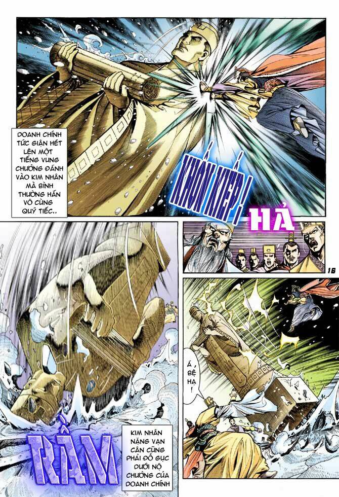 thiên tử truyền kỳ 3 - lưu manh thiên tử chapter 35 17