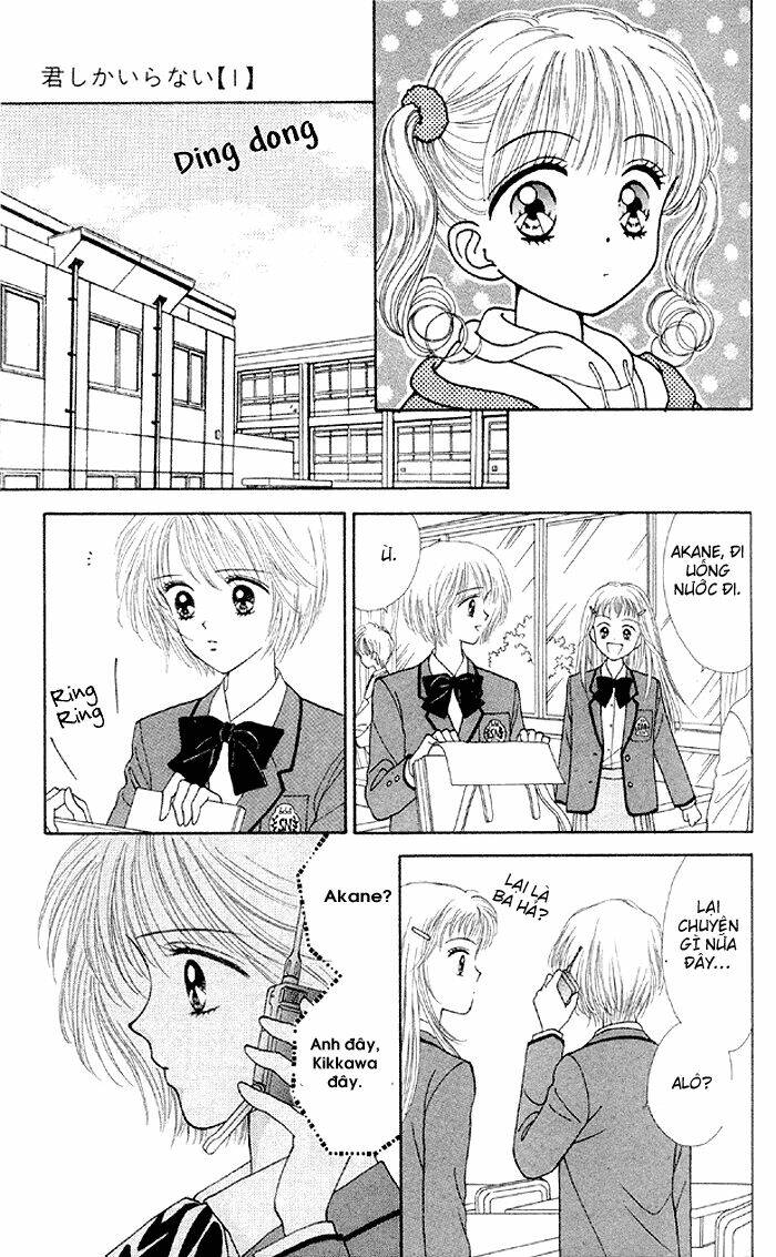 kimi shika iranai chapter 3 16