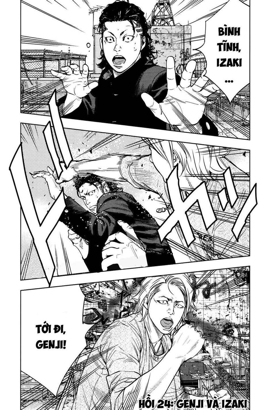 crows zero 2 suzuran x housen chapter 24 1