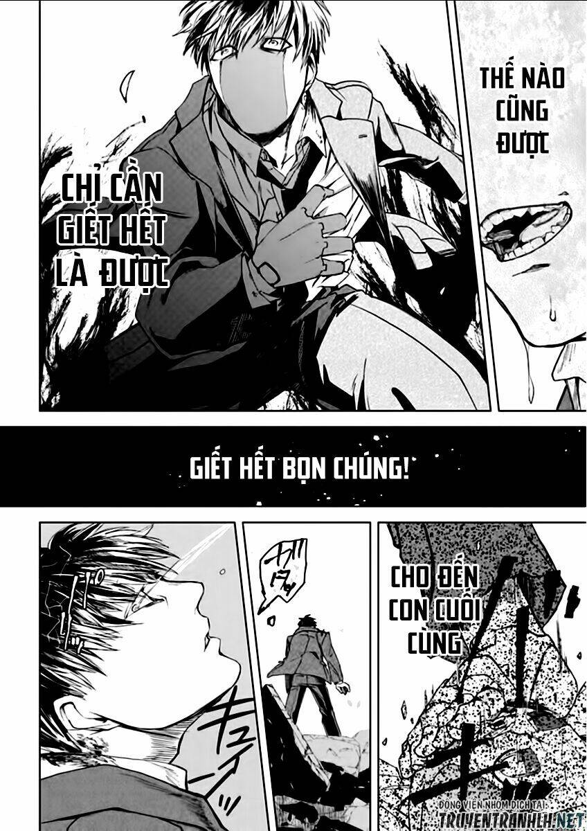 meshia no tettui chapter 2 12