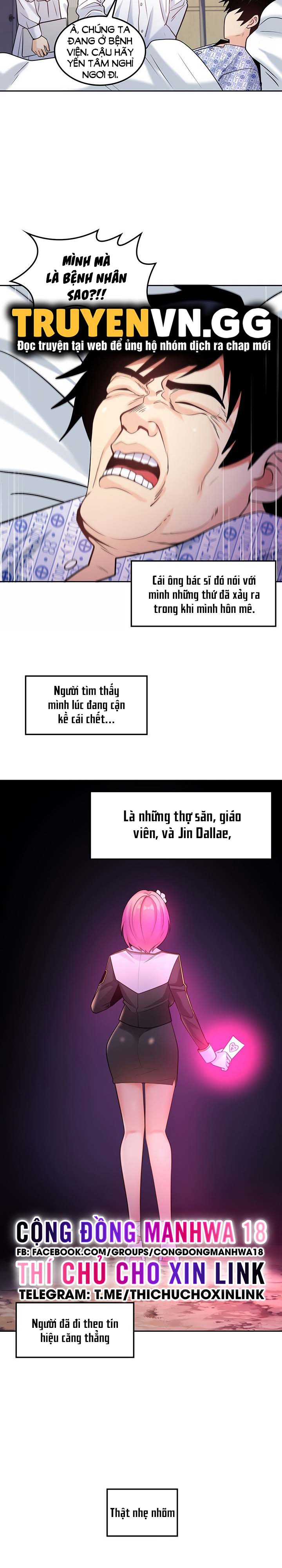 phịch cây thế giới chapter 29 17