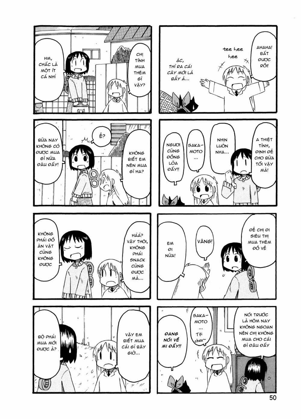 nichijou chapter 93 1
