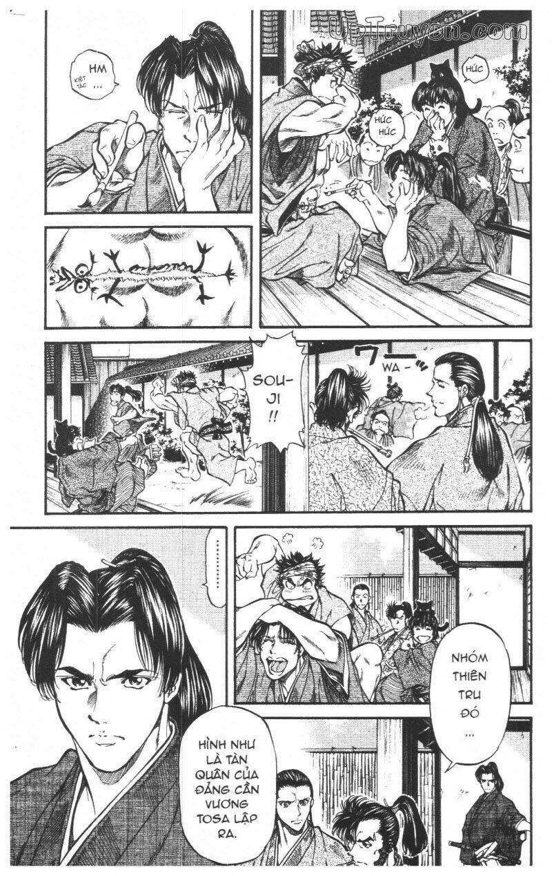 getsu seiki - sayonara shinsengumi chapter 4 47