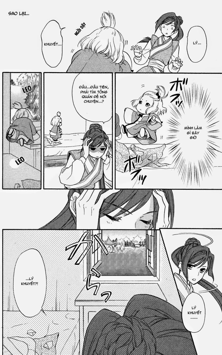 koukyuu days - shichisei kuni monogatari chapter 1 34