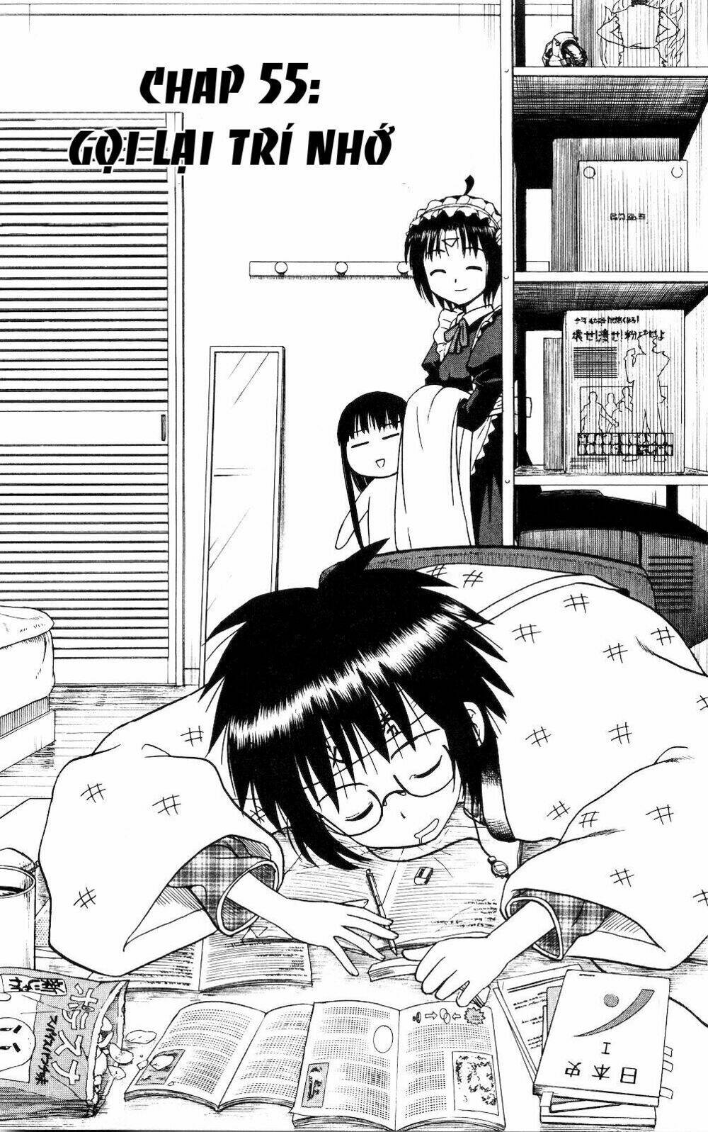 hajimete no aku (caf) chapter 55 1