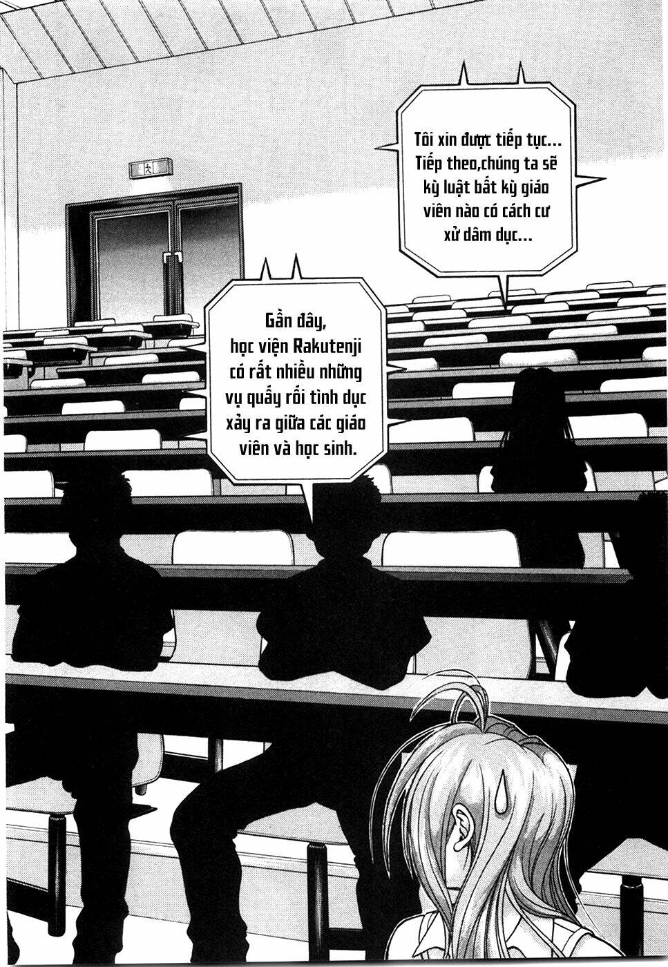 gakuen heaven chapter 43 16