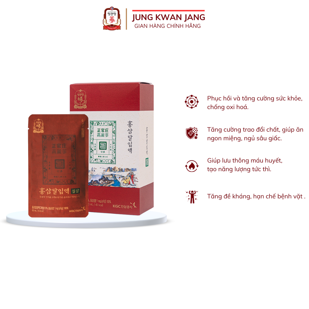Hình ảnh Nước Hồng Sâm Hàn Quốc Tinh Khiết Hảo Hạng KGC Jung Kwan Jang PURE EXTRACT (90ml x 5 gói)