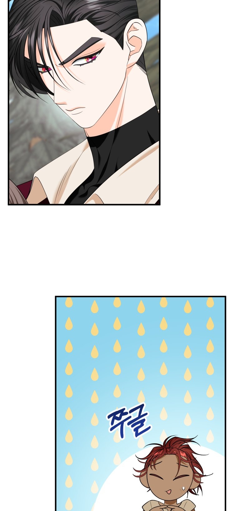 [18+] tôi đã kết hôn với kẻ thù giết cha mẹ chapter 28.1 31