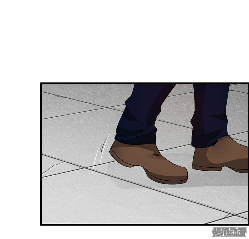 thủ hội chi vũ chapter 17 5