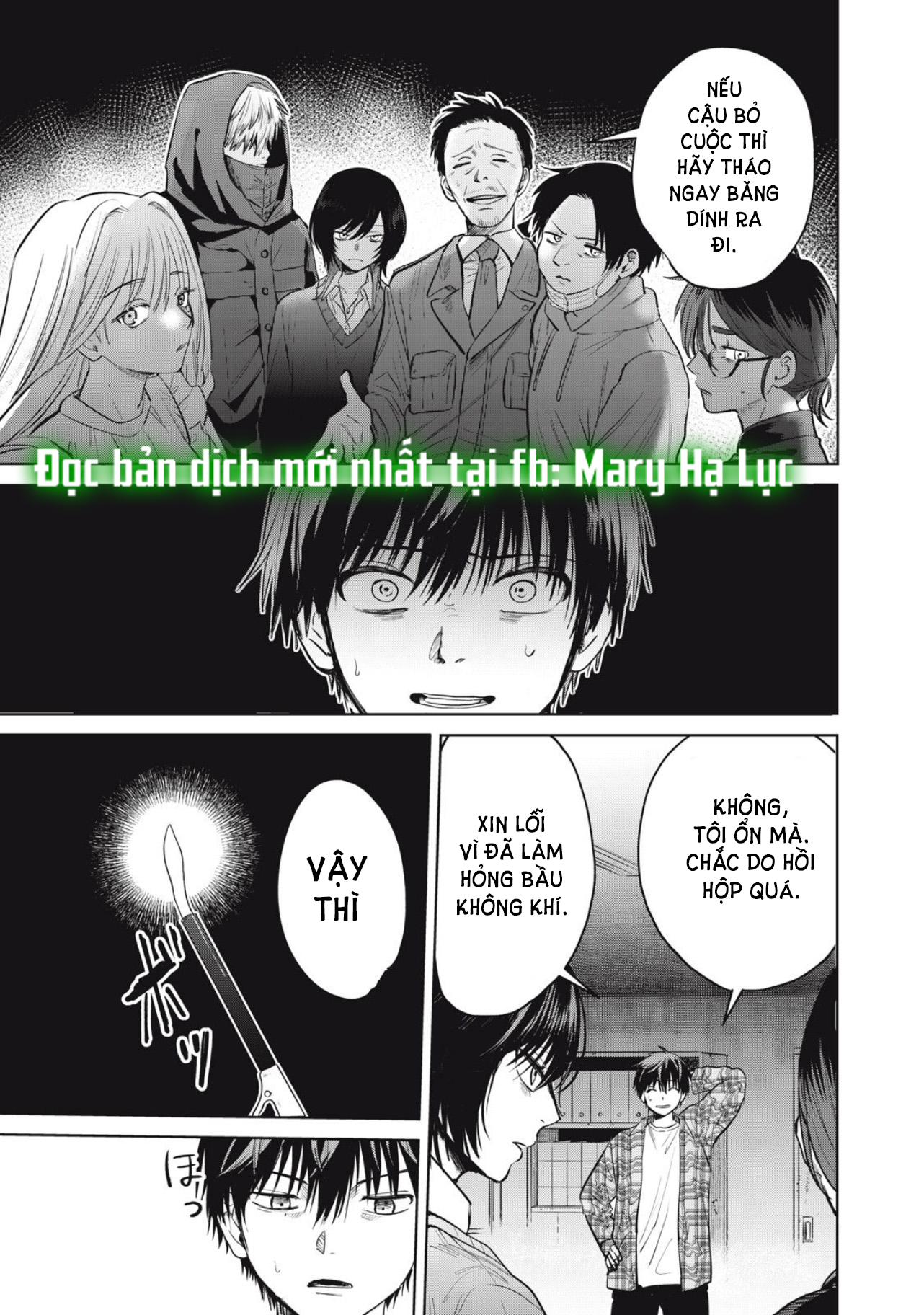 tội ác và hình phạt dành cho những kẻ tự sát chapter 1.1 27