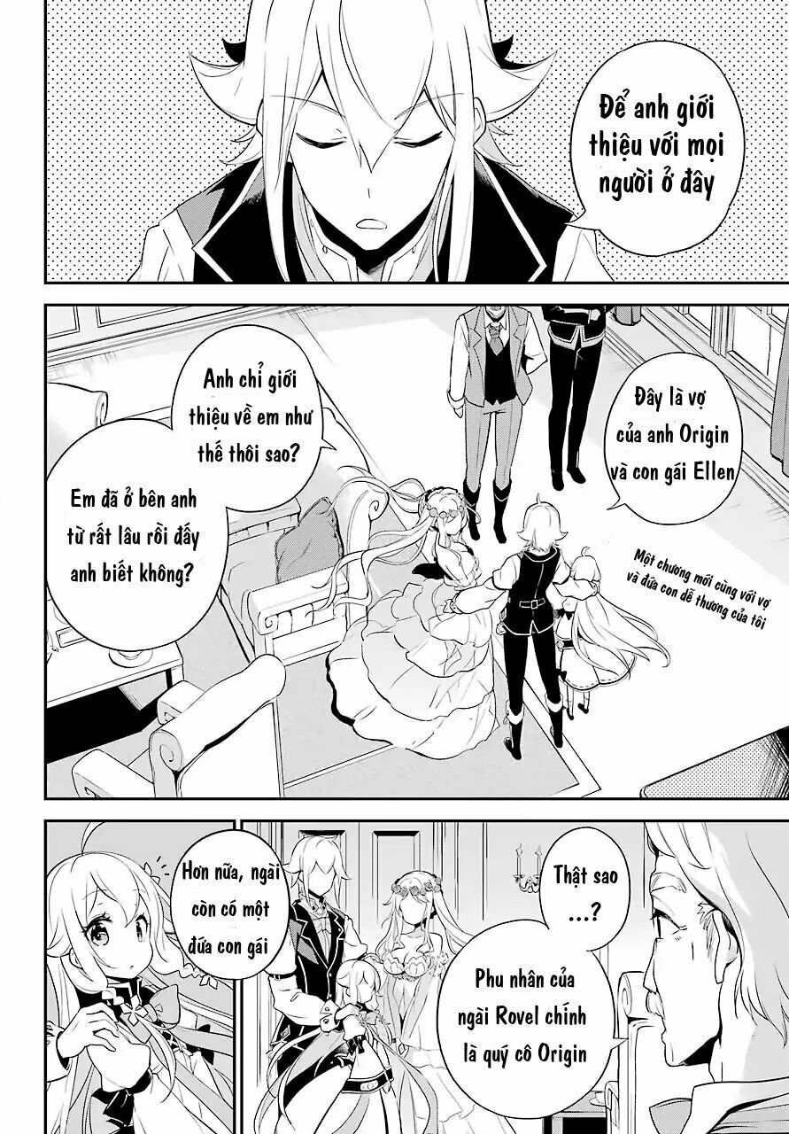 dad is a hero, mom is a spirit, i'm a reincarnator chapter 4 2