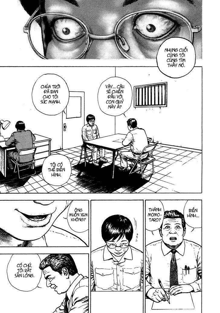 igyoujin oniwakamaru chapter 11 16