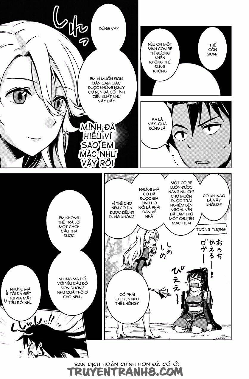 nidome no jinsei wo isekai de chapter 5 19