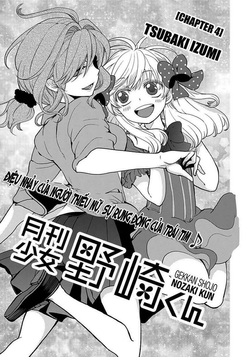 gekkan shojo nozaki-kun chapter 4 3