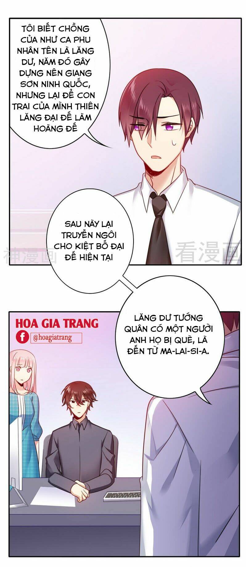 phục thù thiếu gia tiểu điềm thê chapter 60 13