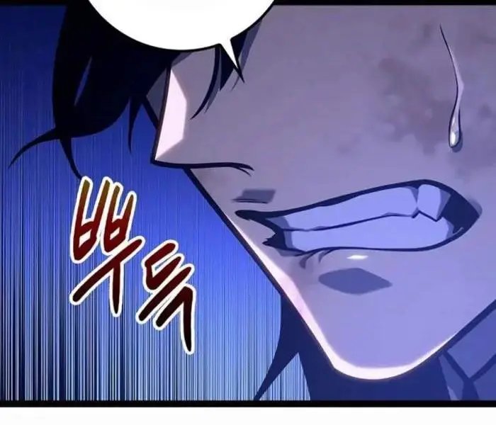 hồi quy làm con trai ngoài giá thú của gia đình kiếm thuật danh tiếng chapter 27 159