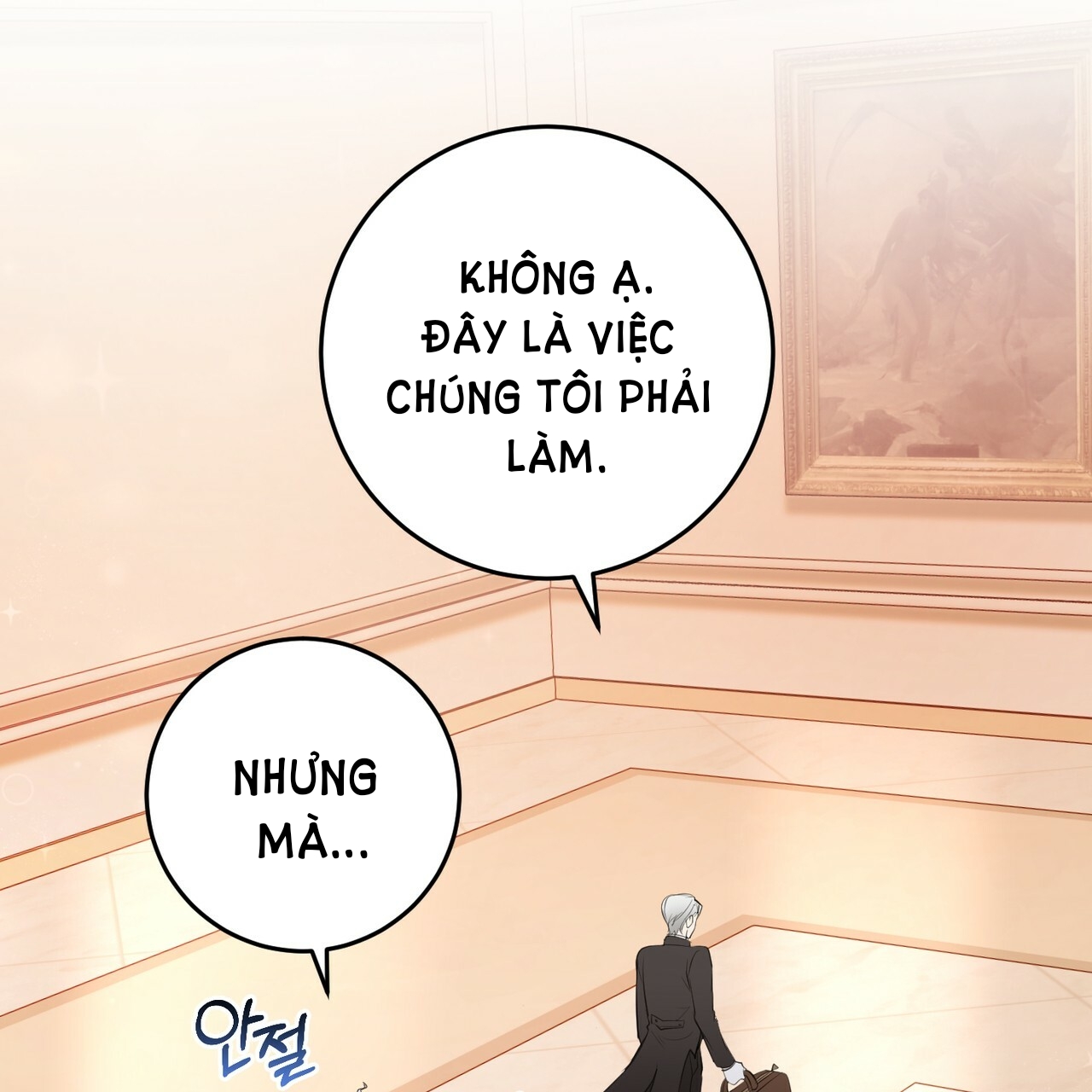 hãy nếm và nuốt đi nào chapter 18.2 27