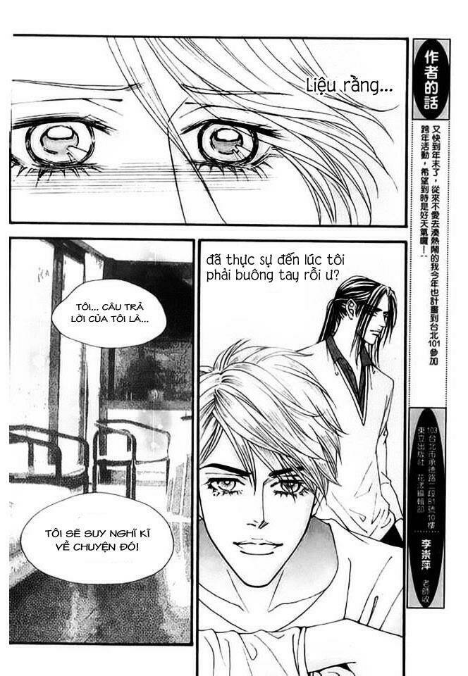 the one chapter 109 11