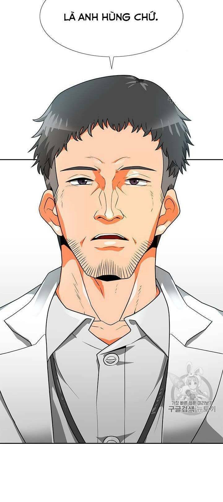 tôi tự động săn một mình chapter 50 12