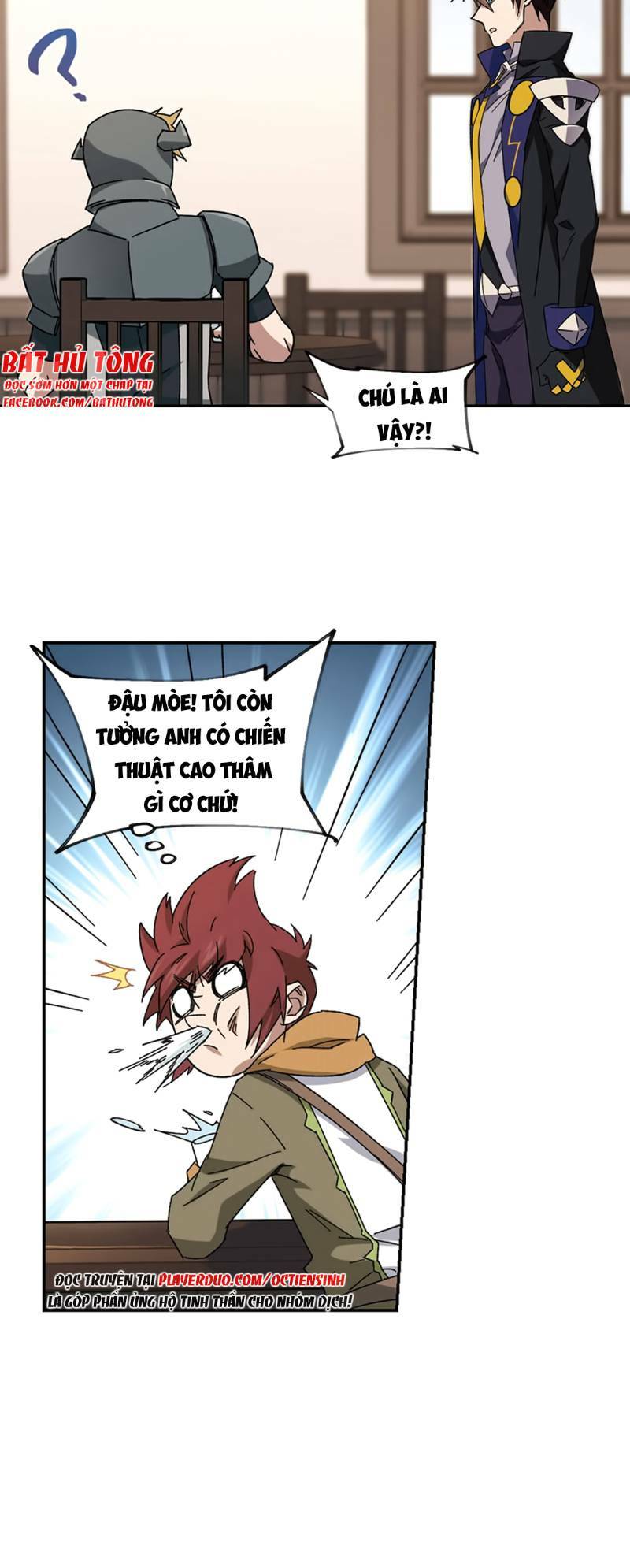 võng du chi cận chiến pháp sư chapter 261 9