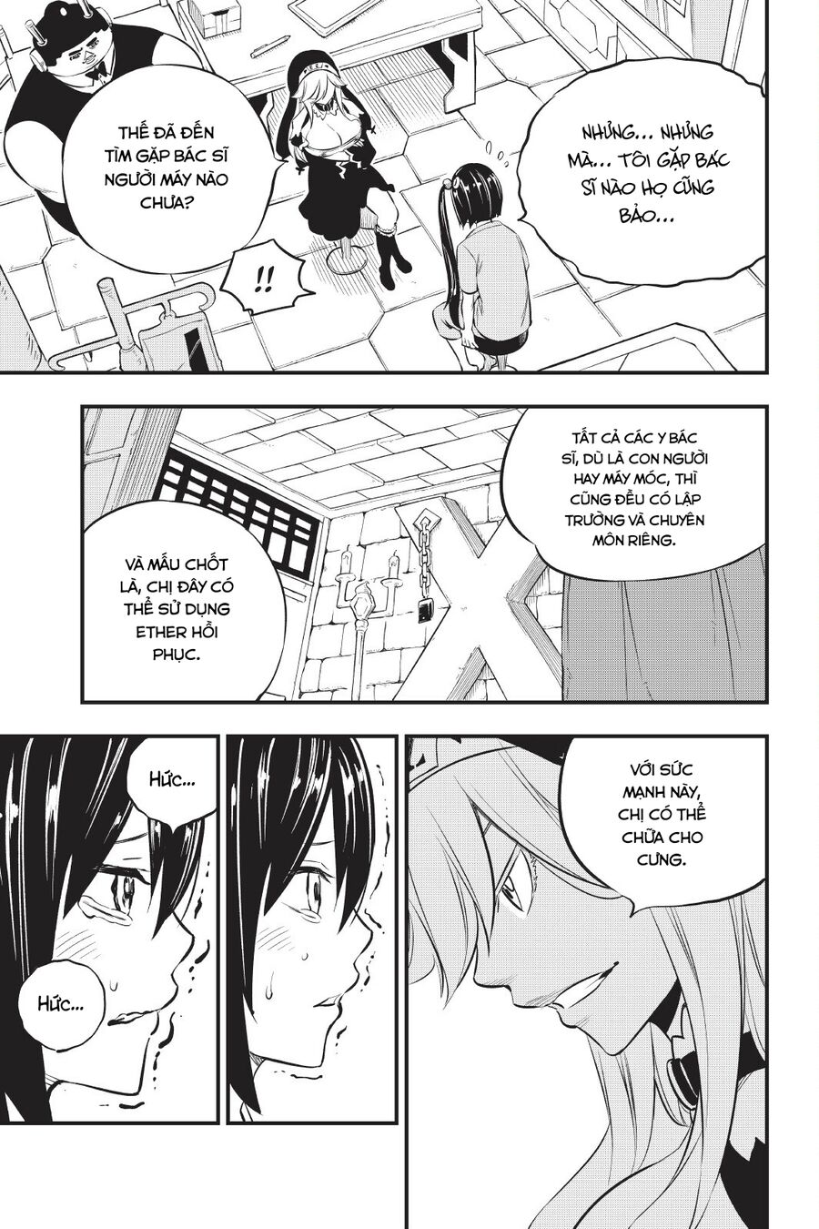 hội pháp sư và thánh thạch rave chapter 179 13