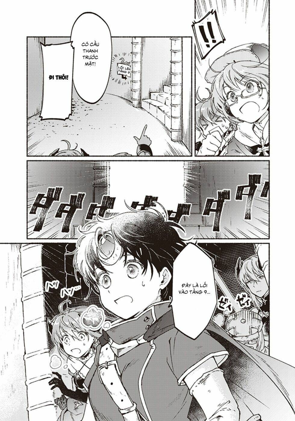 kochira last boss maoh shiro mae chapter 8 5