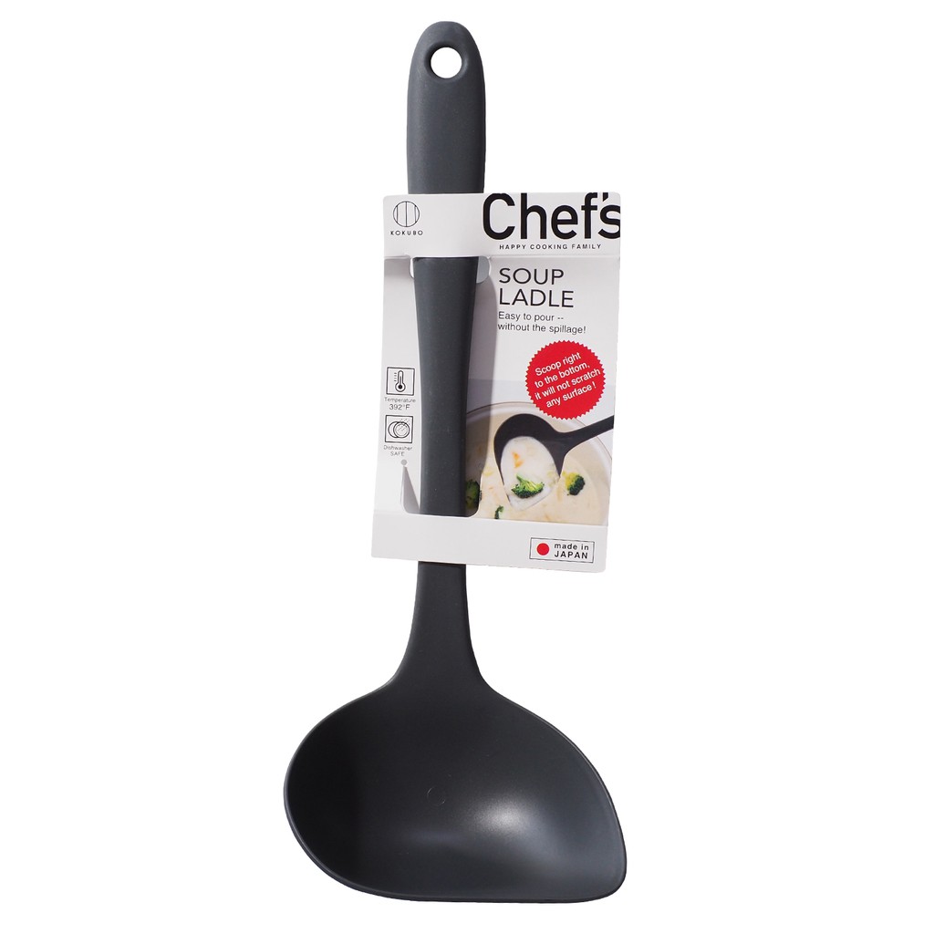 Muôi Múc Canh Kokubo Chef's Phủ Ag+ Kháng Khuẩn, An Toàn Cho Sức Khỏe