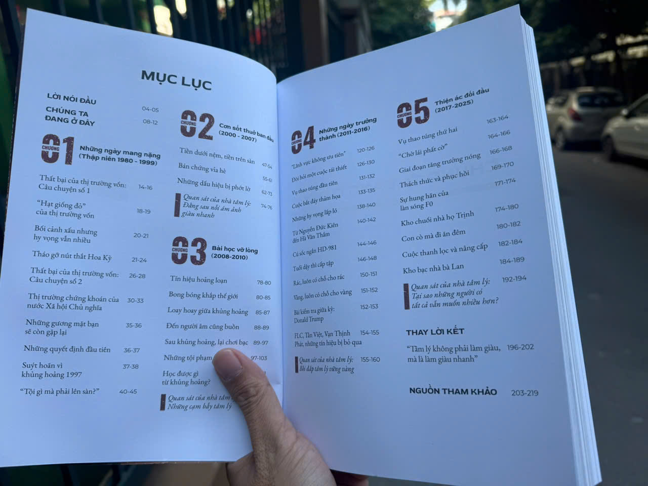 (In màu) LÒNG THAM & LÝ TRÍ - Những quan sát về tâm lý qua 25 năm người Việt đầu tư chứng khoán - Đinh Đức Hoàng & Dũng Ez - Spiderum