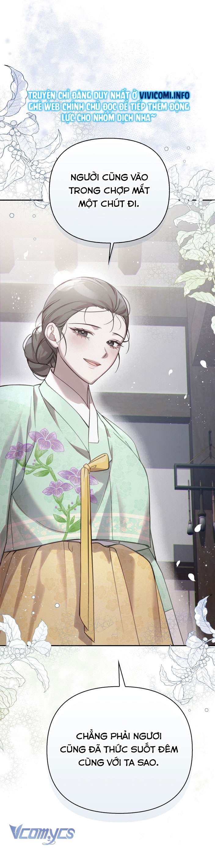 [18+] tiết học bí mật của trung điện chapter 26 12