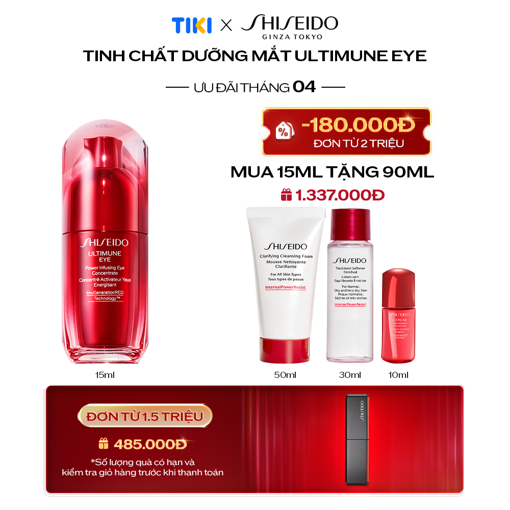 Tinh chất serum dưỡng mắt Shiseido Ultimune Power Infusing Eye Concentrate N 3.0 15ml