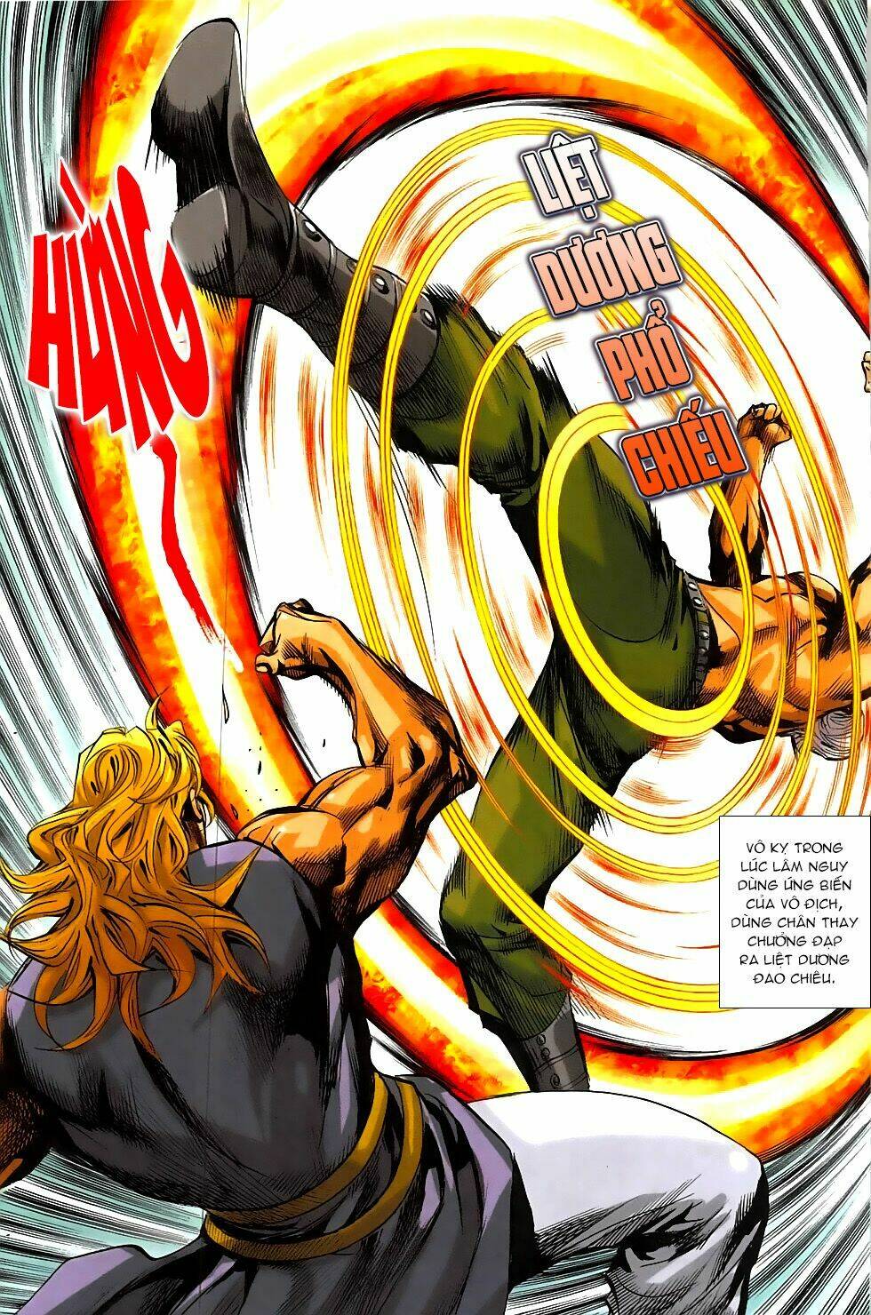 hoàng giả chi lộ chapter 5.1 14