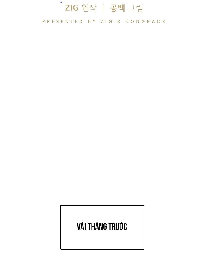 kiss me liar chapter 1 15