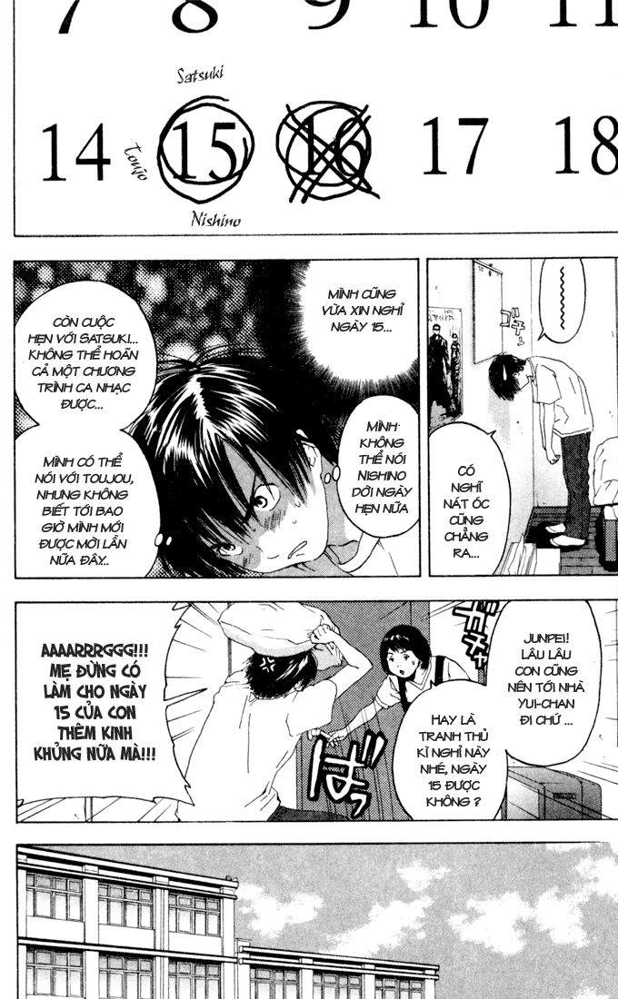 quần lót dâu tây - east side story chapter 78 16